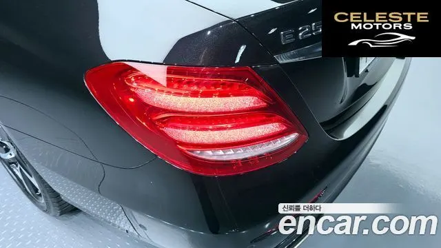 MERCEDES BENZ E-Classe W213 E250 Avantgarde 2020 — photo 9 sur 30