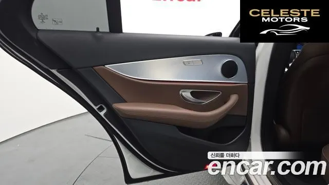 MERCEDES BENZ E-Classe W213 E250 Avantgarde 2020 — photo 15 sur 33
