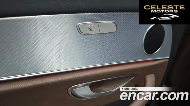 MERCEDES BENZ E-Classe W213 E250 Avantgarde 2020 — photo 25 sur 33