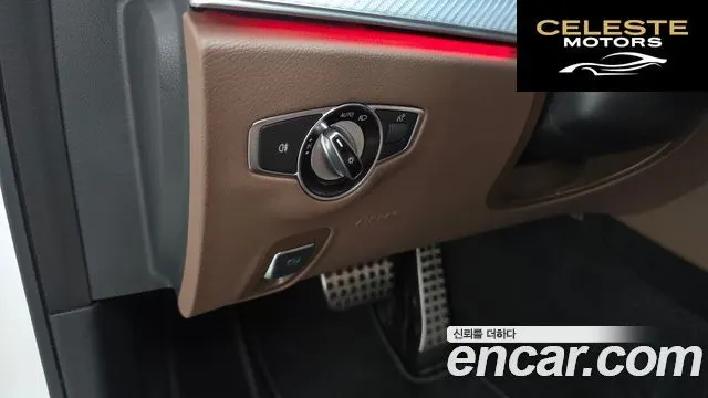 MERCEDES BENZ E-Classe W213 E250 Avantgarde 2020 — photo 27 sur 33