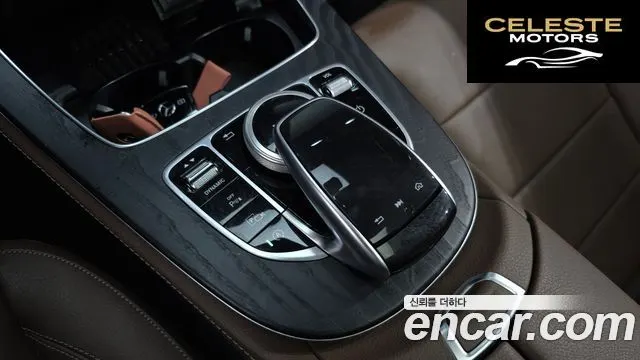 MERCEDES BENZ E-Classe W213 E250 Avantgarde 2020 — photo 30 sur 33
