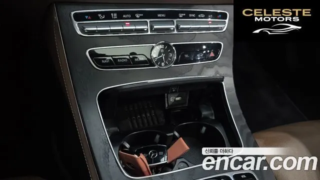 MERCEDES BENZ E-Classe W213 E250 Avantgarde 2020 — photo 33 sur 33