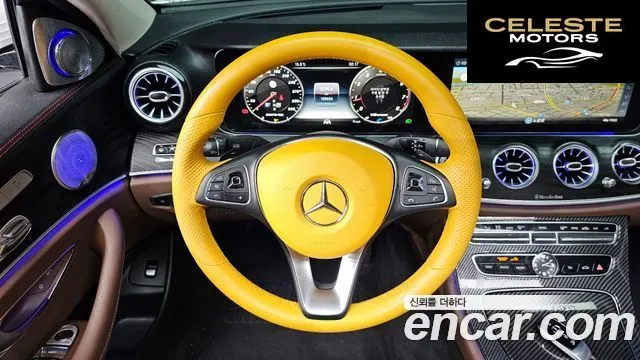 MERCEDES BENZ E-Classe W213 E220d Avantgarde 2017 — photo 12 sur 26