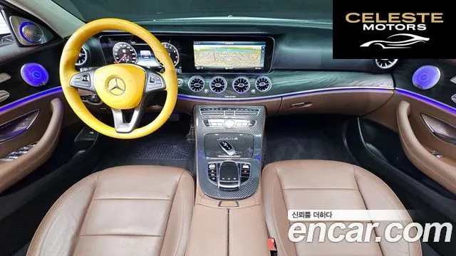 MERCEDES BENZ E-Classe W213 E220d Avantgarde 2017 — photo 24 sur 26