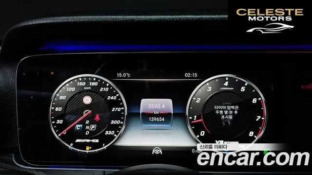 MERCEDES BENZ E-Classe W213 E220d Avantgarde 2017 — photo 8 sur 26