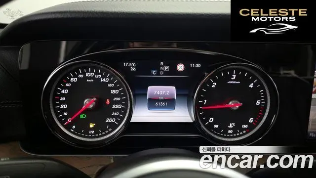 MERCEDES BENZ E-Classe W213 E220d 4MATIC Exclusive 2019 — photo 11 sur 30