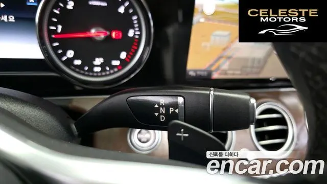 MERCEDES BENZ E-Classe W213 E220d 4MATIC Exclusive 2019 — photo 12 sur 30