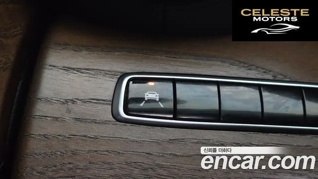 MERCEDES BENZ E-Classe W213 E220d 4MATIC Exclusive 2019 — photo 24 sur 30