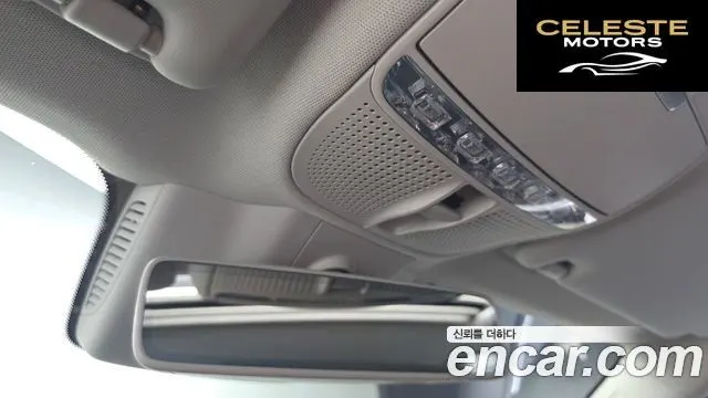 MERCEDES BENZ E-Classe W213 E220d 4MATIC Exclusive 2019 — photo 25 sur 30