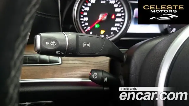 MERCEDES BENZ E-Classe W213 E220d 4MATIC Exclusive 2019 — photo 27 sur 30