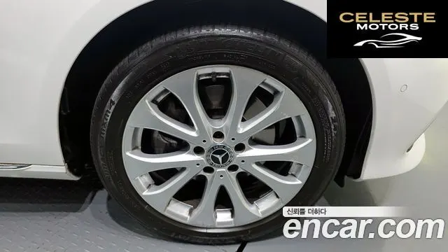 MERCEDES BENZ E-Classe W213 E220d 4MATIC Exclusive 2019 — photo 7 sur 30