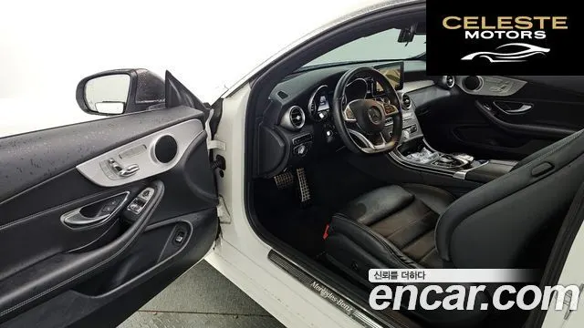 MERCEDES BENZ C-Classe W205 C200 Coupé 2016 — photo 10 sur 20