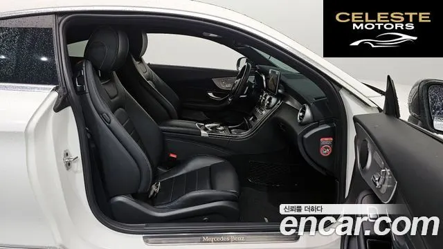 MERCEDES BENZ C-Classe W205 C200 Coupé 2016 — photo 11 sur 20