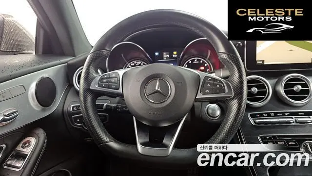 MERCEDES BENZ C-Classe W205 C200 Coupé 2016 — photo 13 sur 20