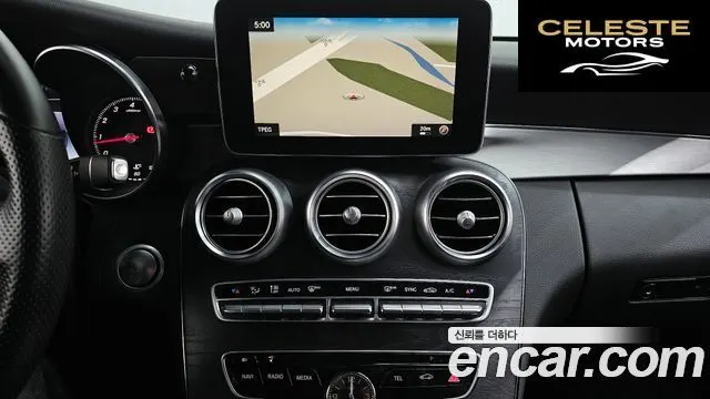 MERCEDES BENZ C-Classe W205 C200 Coupé 2016 — photo 14 sur 20