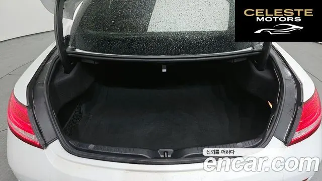 MERCEDES BENZ C-Classe W205 C200 Coupé 2016 — photo 20 sur 20