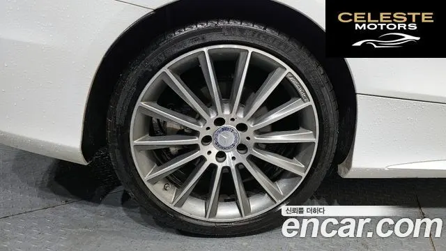 MERCEDES BENZ C-Classe W205 C200 Coupé 2016 — photo 5 sur 20