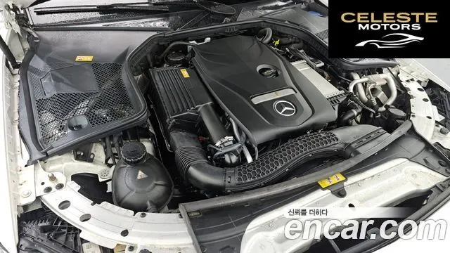 MERCEDES BENZ C-Classe W205 C200 Coupé 2016 — photo 6 sur 20