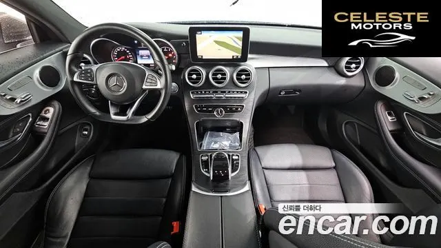 MERCEDES BENZ C-Classe W205 C200 Coupé 2016 — photo 7 sur 20