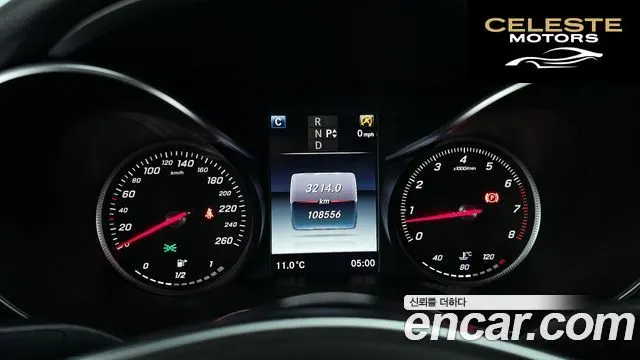 MERCEDES BENZ C-Classe W205 C200 Coupé 2016 — photo 8 sur 20