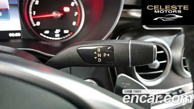 MERCEDES BENZ C-Classe W205 C200 Coupé 2016 — photo 9 sur 20