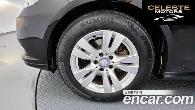 MERCEDES BENZ E-Classe W212 E200 CGI 2013 — photo 5 sur 20