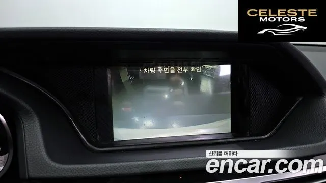 MERCEDES BENZ E-Classe W212 E220 CDI Avantgarde 2014 — photo 15 sur 26