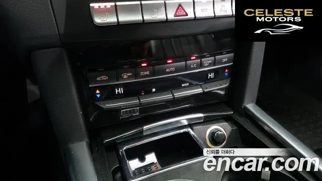 MERCEDES BENZ E-Classe W212 E220 CDI Avantgarde 2014 — photo 17 sur 26