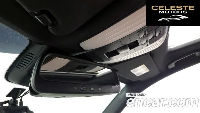 MERCEDES BENZ E-Classe W212 E220 CDI Avantgarde 2014 — photo 18 sur 26