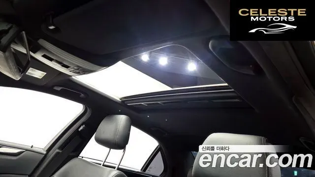 MERCEDES BENZ E-Classe W212 E220 CDI Avantgarde 2014 — photo 19 sur 26