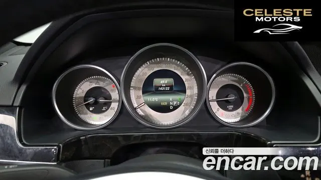 MERCEDES BENZ E-Classe W212 E220 CDI Avantgarde 2014 — photo 8 sur 26