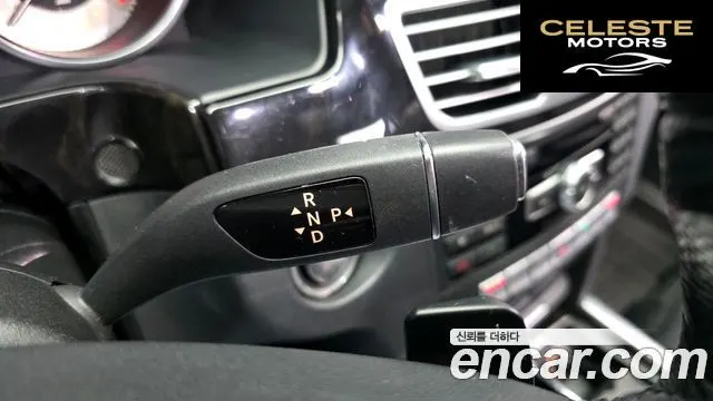 MERCEDES BENZ E-Classe W212 E220 CDI Avantgarde 2014 — photo 9 sur 26