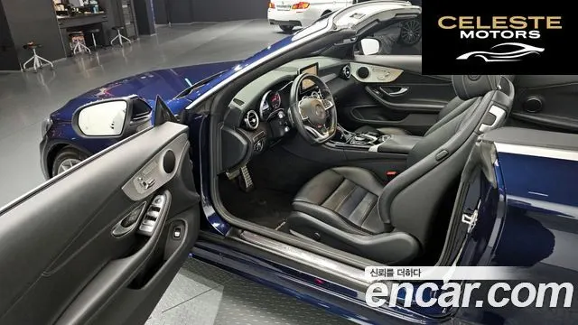 MERCEDES BENZ C-Classe W205 C200 Cabriolet 2017 — photo 10 sur 26