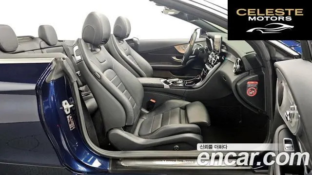 MERCEDES BENZ C-Classe W205 C200 Cabriolet 2017 — photo 12 sur 26