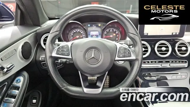 MERCEDES BENZ C-Classe W205 C200 Cabriolet 2017 — photo 13 sur 26