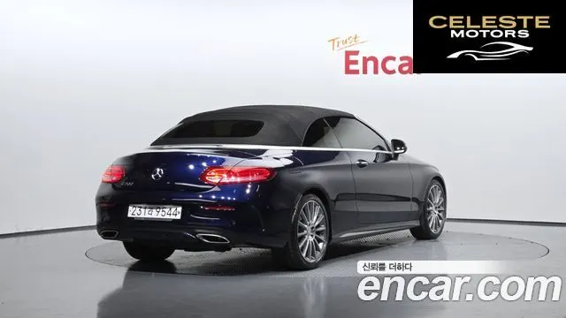 MERCEDES BENZ C-Classe W205 C200 Cabriolet 2017 — photo 2 sur 26