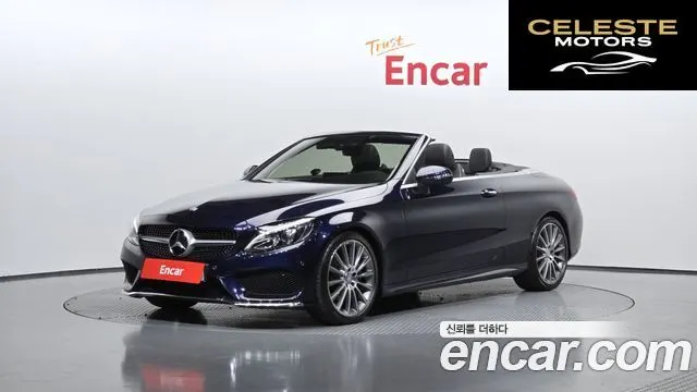 MERCEDES BENZ C-Classe W205 C200 Cabriolet 2017 — photo 23 sur 26