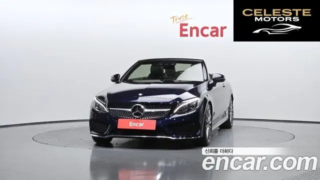 MERCEDES BENZ C-Classe W205 C200 Cabriolet 2017 — photo 3 sur 26