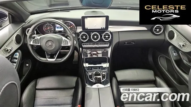MERCEDES BENZ C-Classe W205 C200 Cabriolet 2017 — photo 7 sur 26