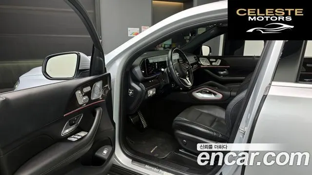 MERCEDES BENZ GLE-Classe W167 GLE400d 4MATIC Coupé 2021 — photo 10 sur 20