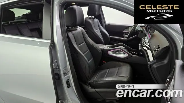 MERCEDES BENZ GLE-Classe W167 GLE400d 4MATIC Coupé 2021 — photo 12 sur 20