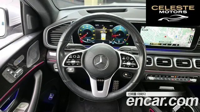 MERCEDES BENZ GLE-Classe W167 GLE400d 4MATIC Coupé 2021 — photo 13 sur 20