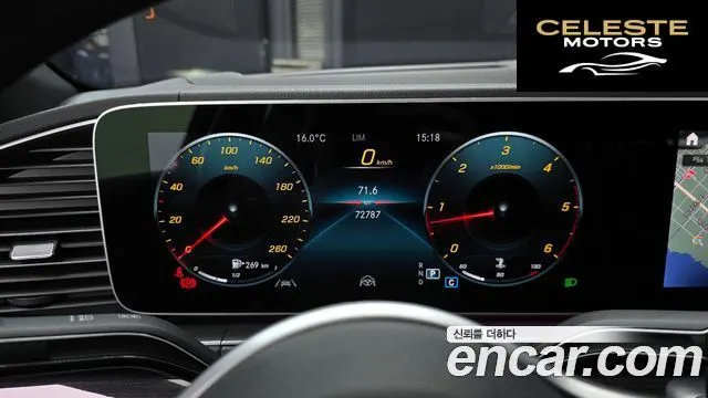 MERCEDES BENZ GLE-Classe W167 GLE400d 4MATIC Coupé 2021 — photo 8 sur 20