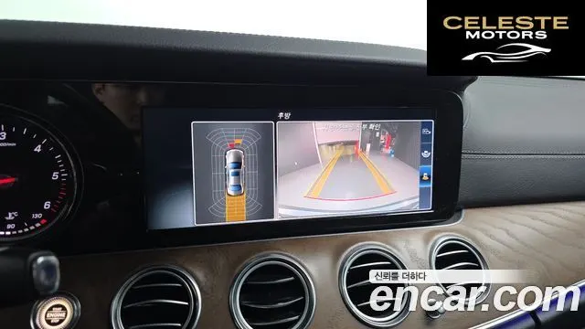 MERCEDES BENZ E-Classe W213 E220d 4MATIC Exclusive 2017 — photo 15 sur 20