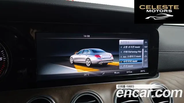MERCEDES BENZ E-Classe W213 E220d 4MATIC Exclusive 2017 — photo 16 sur 20