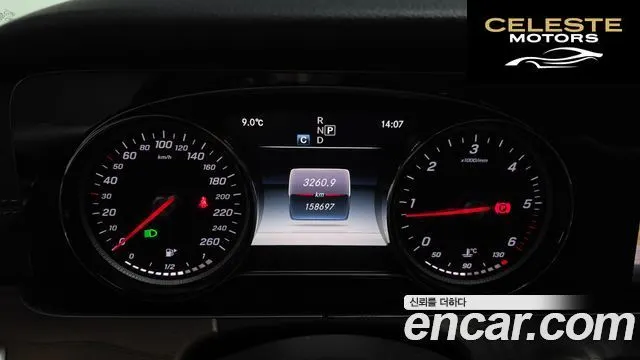 MERCEDES BENZ E-Classe W213 E220d 4MATIC Exclusive 2017 — photo 8 sur 20