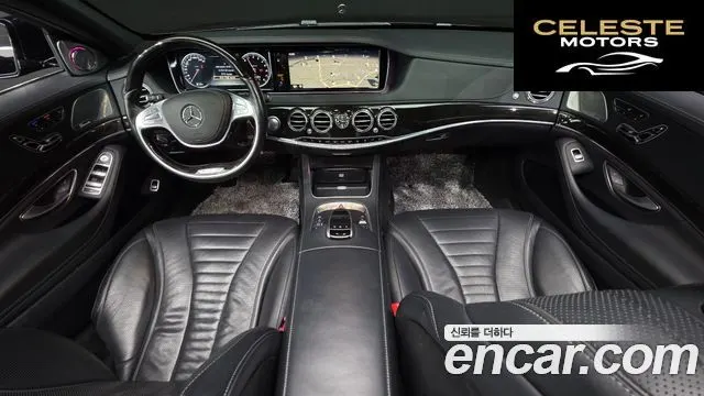 MERCEDES BENZ S-Classe W222 S500L 4MATIC 2015 — photo 10 sur 38