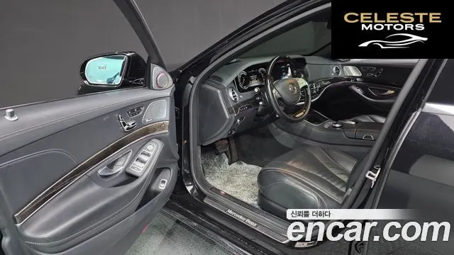 MERCEDES BENZ S-Classe W222 S500L 4MATIC 2015 — photo 13 sur 38