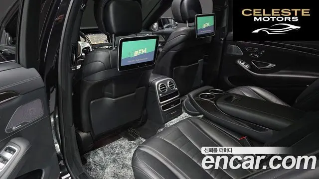 MERCEDES BENZ S-Classe W222 S500L 4MATIC 2015 — photo 16 sur 38