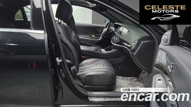 MERCEDES BENZ S-Classe W222 S500L 4MATIC 2015 — photo 17 sur 38